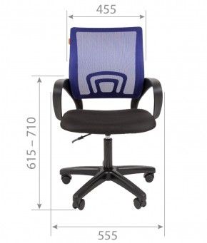 Кресло для оператора CHAIRMAN 696  LT (ткань стандарт 15-21/сетка TW-01) в Сысерти - sysert.ok-mebel.com | фото 4