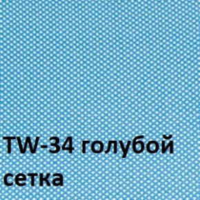 Кресло для оператора CHAIRMAN 696  LT (ткань стандарт 15-21/сетка TW-34) в Сысерти - sysert.ok-mebel.com | фото 2