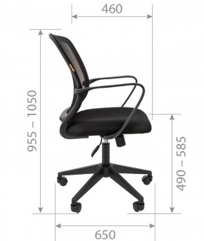 Кресло для оператора CHAIRMAN 698 (ткань/сетка TW - оранжевый) в Сысерти - sysert.ok-mebel.com | фото 3