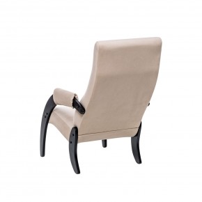Кресло для отдыха Модель 61М Венге, ткань V 18 в Сысерти - sysert.ok-mebel.com | фото 4