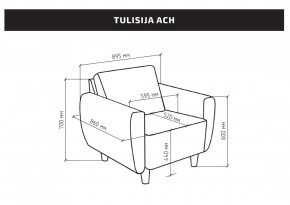 Кресло для отдыха Тулисия светло-розовый, ткань рогожка в Сысерти - sysert.ok-mebel.com | фото 2