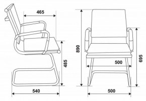 Кресло для посетителя Бюрократ CH-993-Low-V/blue синий в Сысерти - sysert.ok-mebel.com | фото 3