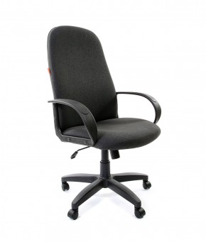 Кресло для руководителя CHAIRMAN 279 С (ткань С-2) в Сысерти - sysert.ok-mebel.com | фото