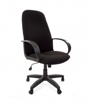 Кресло для руководителя  CHAIRMAN 279 С (ткань С-3) в Сысерти - sysert.ok-mebel.com | фото