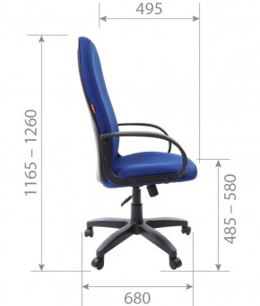 Кресло для руководителя  CHAIRMAN 279 TW (ткань TW 10) в Сысерти - sysert.ok-mebel.com | фото 5