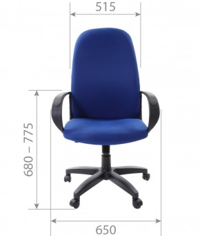 Кресло для руководителя  CHAIRMAN 279 TW (ткань TW 10) в Сысерти - sysert.ok-mebel.com | фото 6