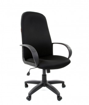Кресло для руководителя  CHAIRMAN 279 TW (ткань TW 11) в Сысерти - sysert.ok-mebel.com | фото
