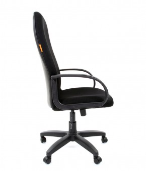Кресло для руководителя  CHAIRMAN 279 TW (ткань TW 11) в Сысерти - sysert.ok-mebel.com | фото 3