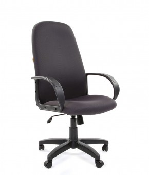 Кресло для руководителя  CHAIRMAN 279 TW (ткань TW 12) в Сысерти - sysert.ok-mebel.com | фото 1