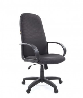 Кресло для руководителя  CHAIRMAN 279 JP (ткань JP 15-1) в Сысерти - sysert.ok-mebel.com | фото