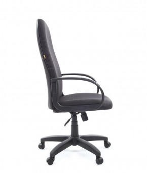 Кресло для руководителя  CHAIRMAN 279 JP (ткань JP 15-1) в Сысерти - sysert.ok-mebel.com | фото 3