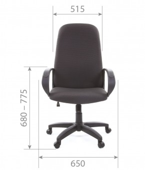 Кресло для руководителя  CHAIRMAN 279 JP (ткань JP 15-1) в Сысерти - sysert.ok-mebel.com | фото 4