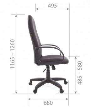 Кресло для руководителя  CHAIRMAN 279 JP (ткань JP 15-1) в Сысерти - sysert.ok-mebel.com | фото 5