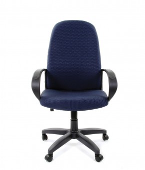 Кресло для руководителя  CHAIRMAN 279 JP (ткань JP 15-5) в Сысерти - sysert.ok-mebel.com | фото
