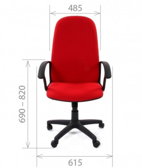 Кресло для руководителя CHAIRMAN 289 (ткань стандарт 10-356) в Сысерти - sysert.ok-mebel.com | фото 3