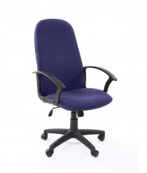 Кресло для руководителя  CHAIRMAN 289  (ткань стандарт 10-362) в Сысерти - sysert.ok-mebel.com | фото 1