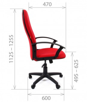 Кресло для руководителя  CHAIRMAN 289  (ткань стандарт 10-362) в Сысерти - sysert.ok-mebel.com | фото 4