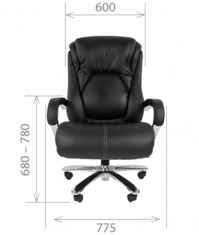 Кресло для руководителя CHAIRMAN 402 (Кожа) Черное в Сысерти - sysert.ok-mebel.com | фото 5