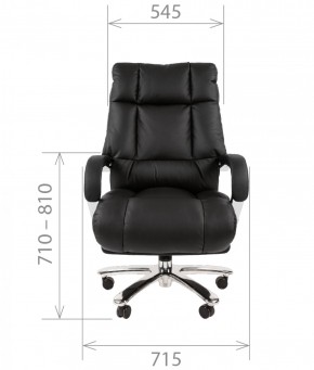 Кресло для руководителя CHAIRMAN  405 (ЭКО) Черное в Сысерти - sysert.ok-mebel.com | фото 4