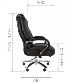 Кресло для руководителя CHAIRMAN  405 (ЭКО) Черное в Сысерти - sysert.ok-mebel.com | фото 5