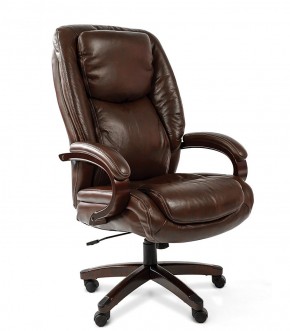 Кресло для руководителя CHAIRMAN  408 (Натуральная кожа) в Сысерти - sysert.ok-mebel.com | фото 4
