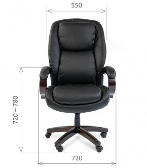 Кресло для руководителя CHAIRMAN  408 (Натуральная кожа) в Сысерти - sysert.ok-mebel.com | фото 5