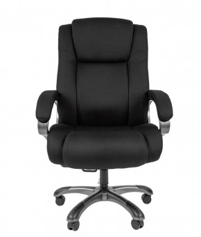 Кресло для руководителя CHAIRMAN  410 (Акриловая ткань) в Сысерти - sysert.ok-mebel.com | фото