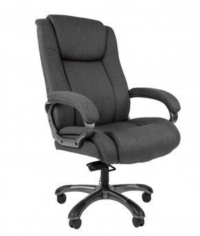 Кресло для руководителя CHAIRMAN  410 (Акриловая ткань) в Сысерти - sysert.ok-mebel.com | фото 3