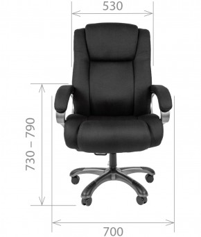 Кресло для руководителя CHAIRMAN  410 (Акриловая ткань) в Сысерти - sysert.ok-mebel.com | фото 4