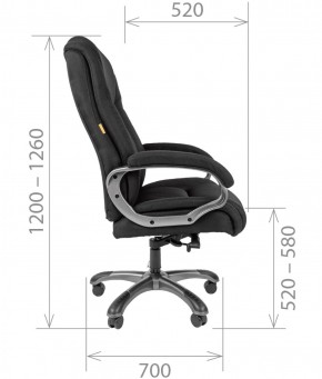 Кресло для руководителя CHAIRMAN  410 (Акриловая ткань) в Сысерти - sysert.ok-mebel.com | фото 5