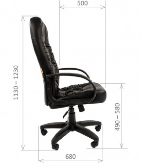 Кресло для руководителя  CHAIRMAN 416 ЭКО в Сысерти - sysert.ok-mebel.com | фото 5