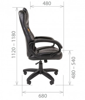 Кресло для руководителя  CHAIRMAN 432 (Экокожа черная) в Сысерти - sysert.ok-mebel.com | фото 5