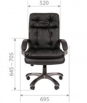 Кресло для руководителя  CHAIRMAN 442 (экокожа черная) в Сысерти - sysert.ok-mebel.com | фото 5