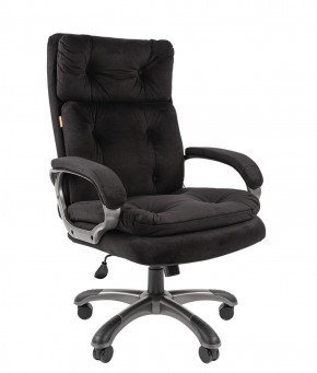 Кресло для руководителя  CHAIRMAN 442 (ткань черная) в Сысерти - sysert.ok-mebel.com | фото 2