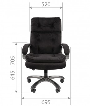 Кресло для руководителя  CHAIRMAN 442 (ткань черная) в Сысерти - sysert.ok-mebel.com | фото 4