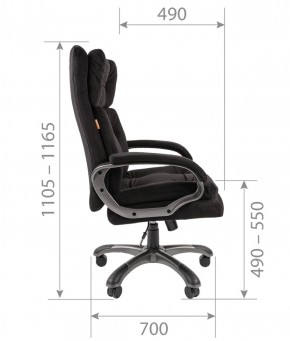 Кресло для руководителя  CHAIRMAN 442 (ткань черная) в Сысерти - sysert.ok-mebel.com | фото 5