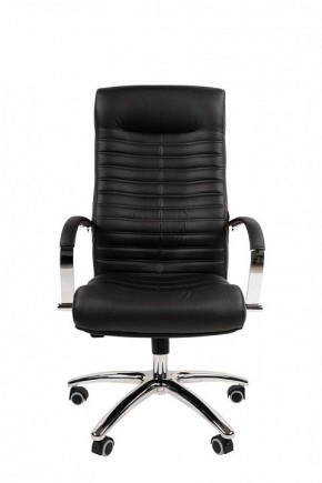 Кресло для руководителя Chairman 480 в Сысерти - sysert.ok-mebel.com | фото 2