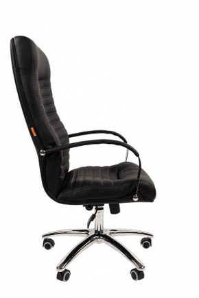 Кресло для руководителя Chairman 480 в Сысерти - sysert.ok-mebel.com | фото 3