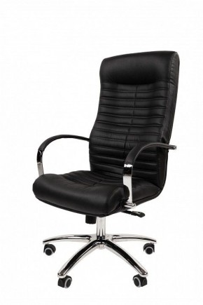 Кресло для руководителя Chairman 480 в Сысерти - sysert.ok-mebel.com | фото 4