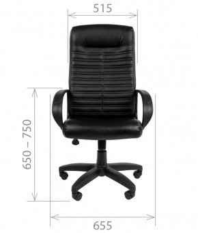 Кресло для руководителя CHAIRMAN 480 LT (Экокожа) в Сысерти - sysert.ok-mebel.com | фото 7
