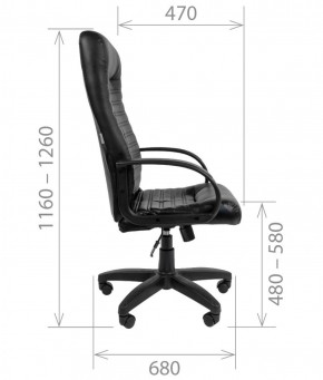 Кресло для руководителя CHAIRMAN 480 LT (Экокожа) в Сысерти - sysert.ok-mebel.com | фото 8