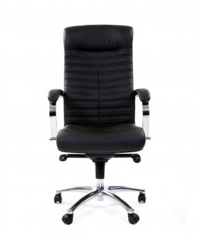 Кресло для руководителя CHAIRMAN 480 N (кожа) в Сысерти - sysert.ok-mebel.com | фото 2