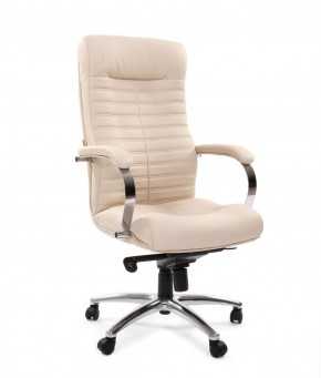Кресло для руководителя CHAIRMAN 480 N (кожа) в Сысерти - sysert.ok-mebel.com | фото 4