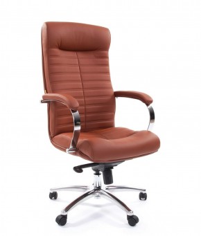 Кресло для руководителя CHAIRMAN 480 N (кожа) в Сысерти - sysert.ok-mebel.com | фото 5