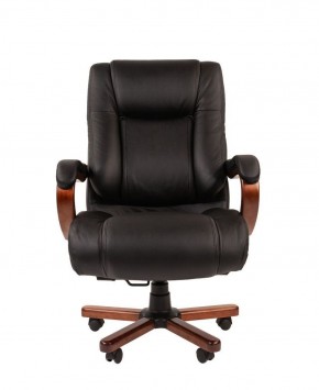 Кресло для руководителя CHAIRMAN  503 (Кожа) Черное в Сысерти - sysert.ok-mebel.com | фото 1
