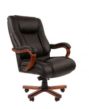 Кресло для руководителя CHAIRMAN  503 (Кожа) Черное в Сысерти - sysert.ok-mebel.com | фото 2