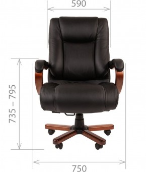 Кресло для руководителя CHAIRMAN  503 (Кожа) Черное в Сысерти - sysert.ok-mebel.com | фото 4