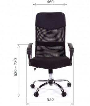 Кресло для руководителя CHAIRMAN 610 N (15-21 черный/сетка черный) в Сысерти - sysert.ok-mebel.com | фото 4