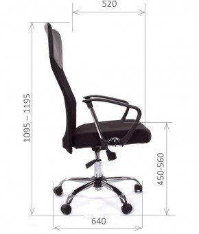 Кресло для руководителя CHAIRMAN 610 N (15-21 черный/сетка черный) в Сысерти - sysert.ok-mebel.com | фото 5