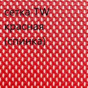 Кресло для руководителя CHAIRMAN 610 N (15-21 черный/сетка красный) в Сысерти - sysert.ok-mebel.com | фото 5